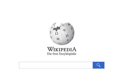 Wikipedia.de - das deutsche Portal der weltweit grten Online-Enzyklopdie
